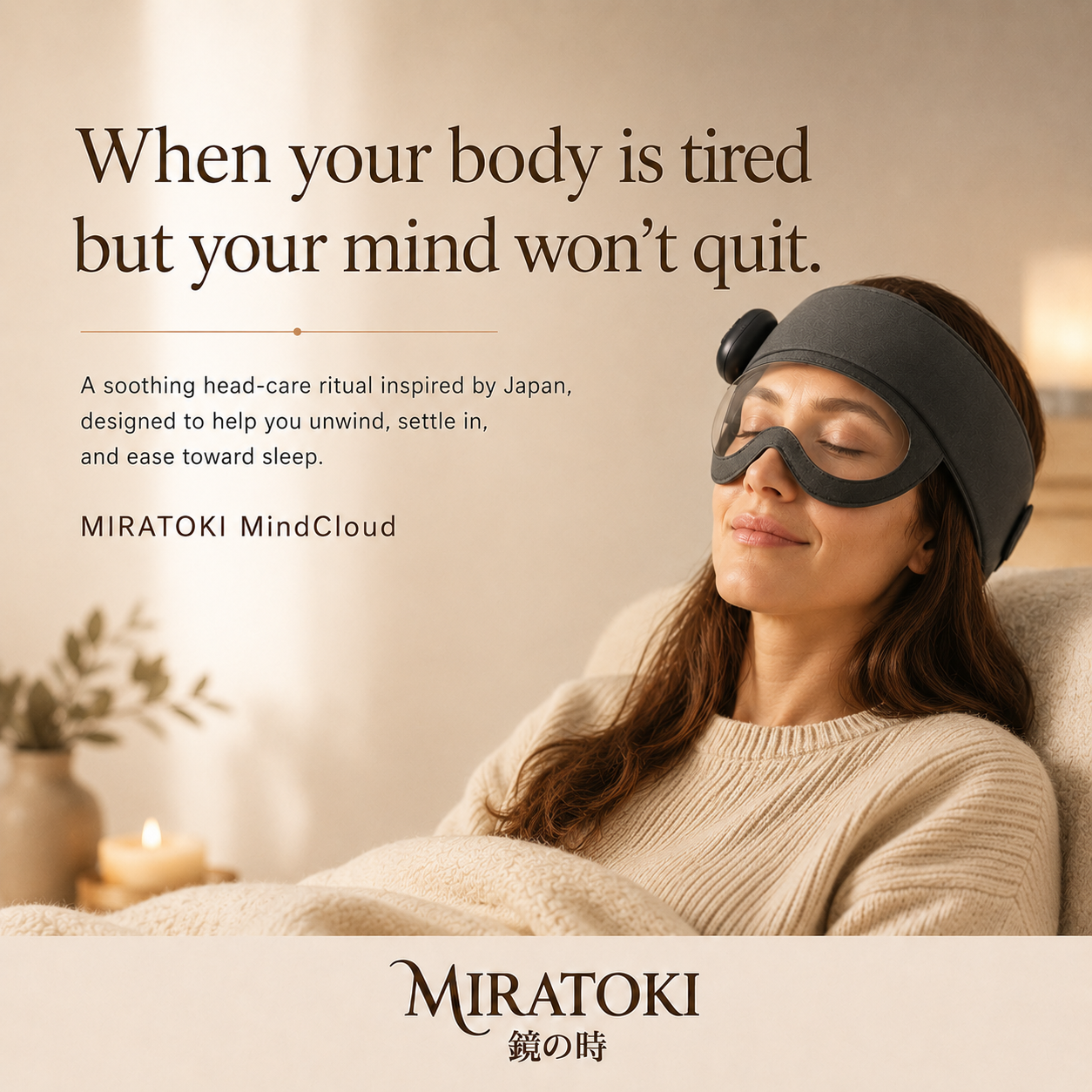 MindCloud Head Massager